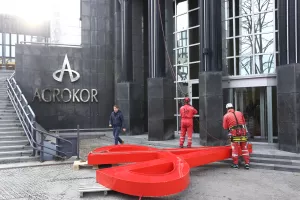 Završni čin brisanja Agrokora: Nema više Konzuma, PIK-a Vrbovec, Jamnice, Leda, Zvijezde&hellip;