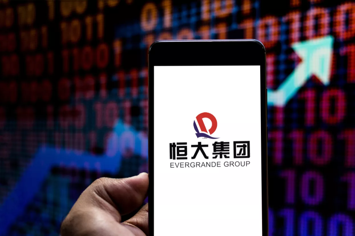 MMF smatra da Kina može spriječiti sistemsku krizu zbog Evergrandea