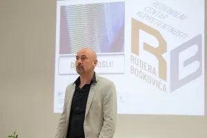 Uspostavljen Regionalni centar kompetentnosti elektrotehnike i računalstva