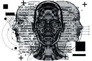 Pusta groblja podataka: Digitalni posmrtni ostaci ne počivaju u miru