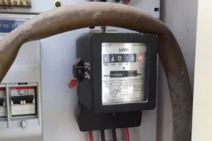 Od 1. travnja plin skuplji prosječno 16 posto, struja prosječnih 9,6 posto