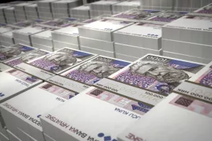 Javne financije: Inflacija će pomoći smanjiti razinu duga