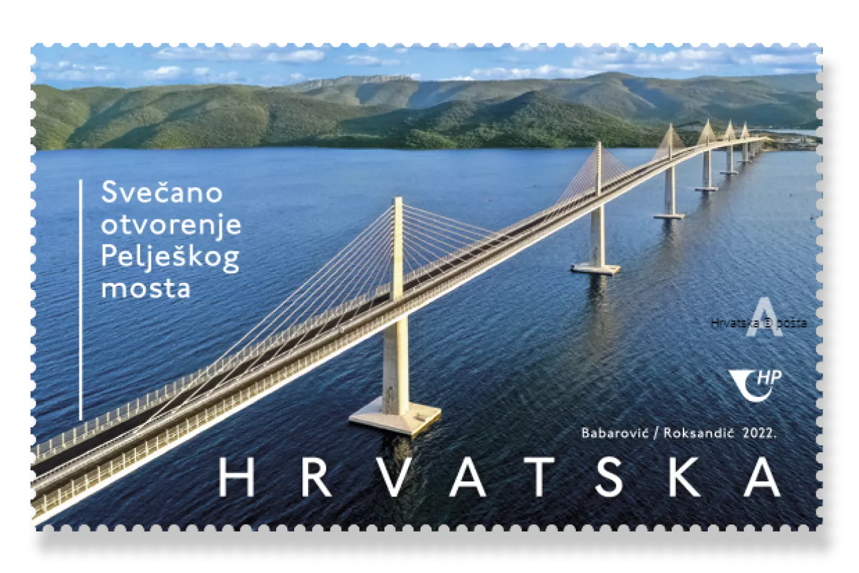 Svečano otvorenje Pelješkog mosta: Nova prigodna marka s motivom najimpozantnijeg mosta u Hrvatskoj