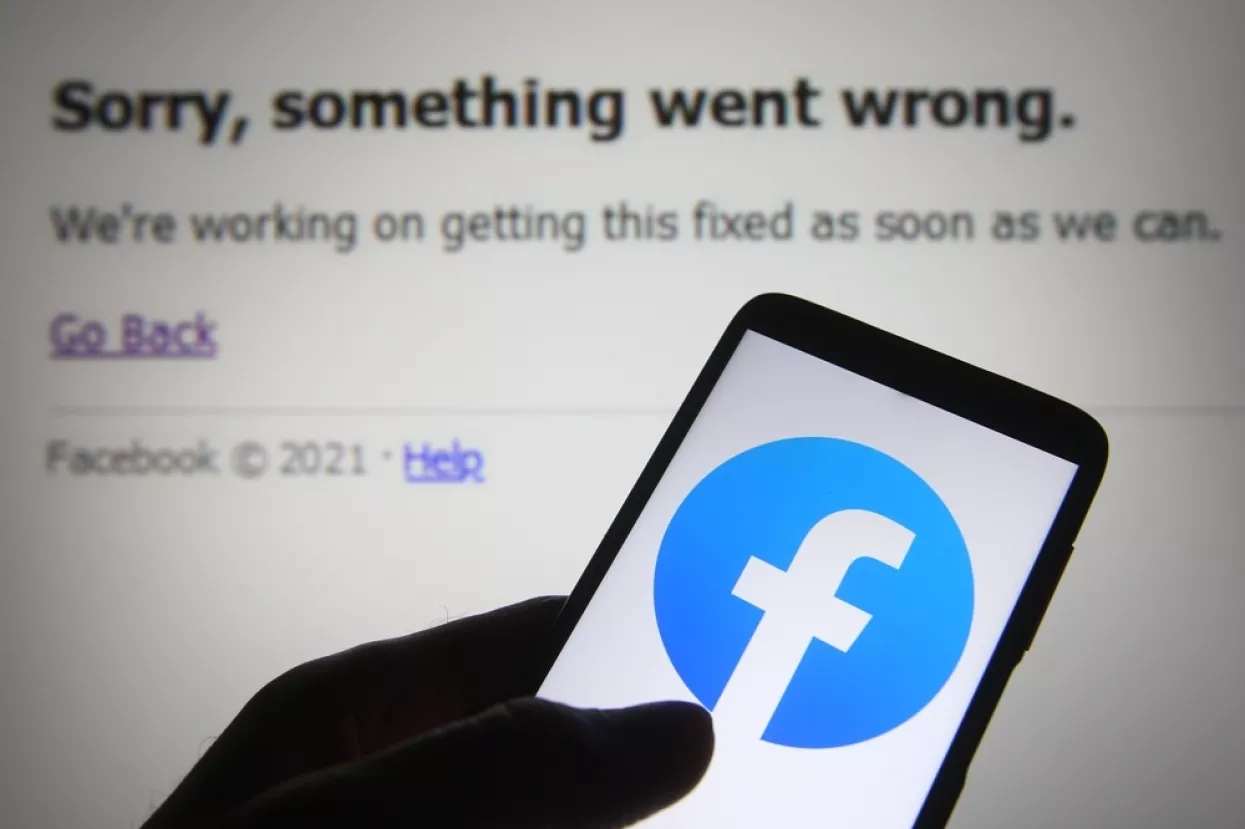 Što se to jutros događalo s Facebookovom naslovnicom