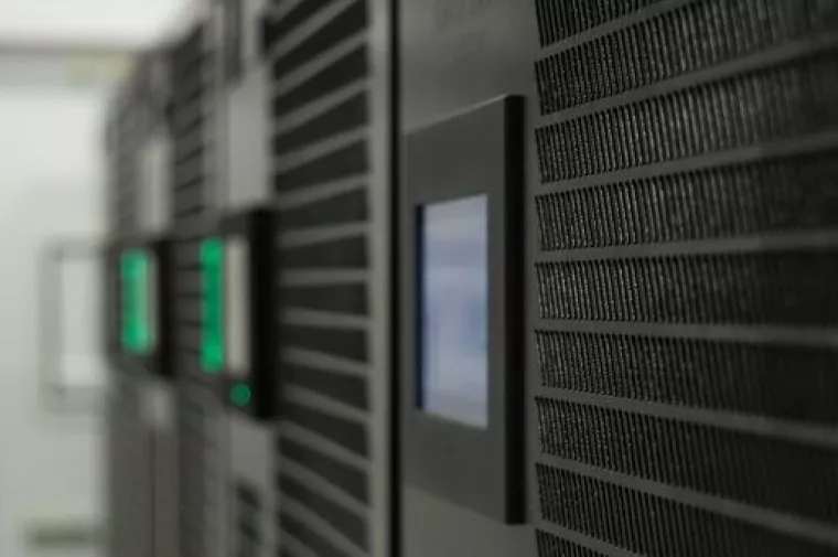 Data centar Digital Realty