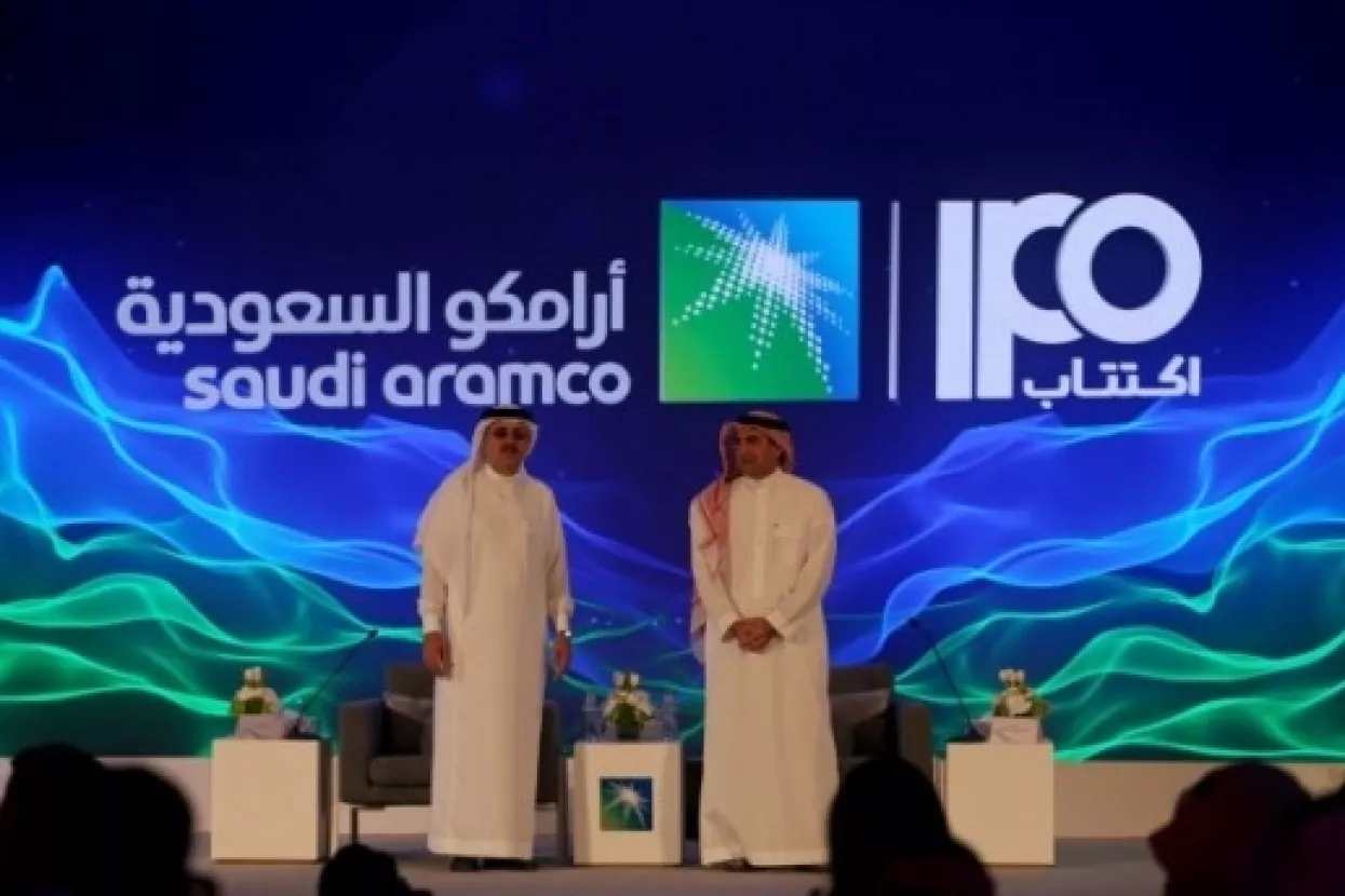 Aramco IPO