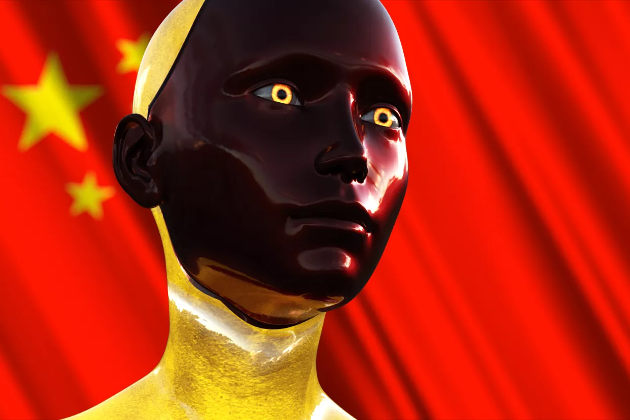 Kina umjetna inteligencija
