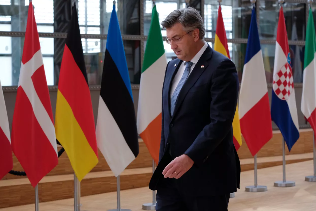 Andrej Plenković, HDZ