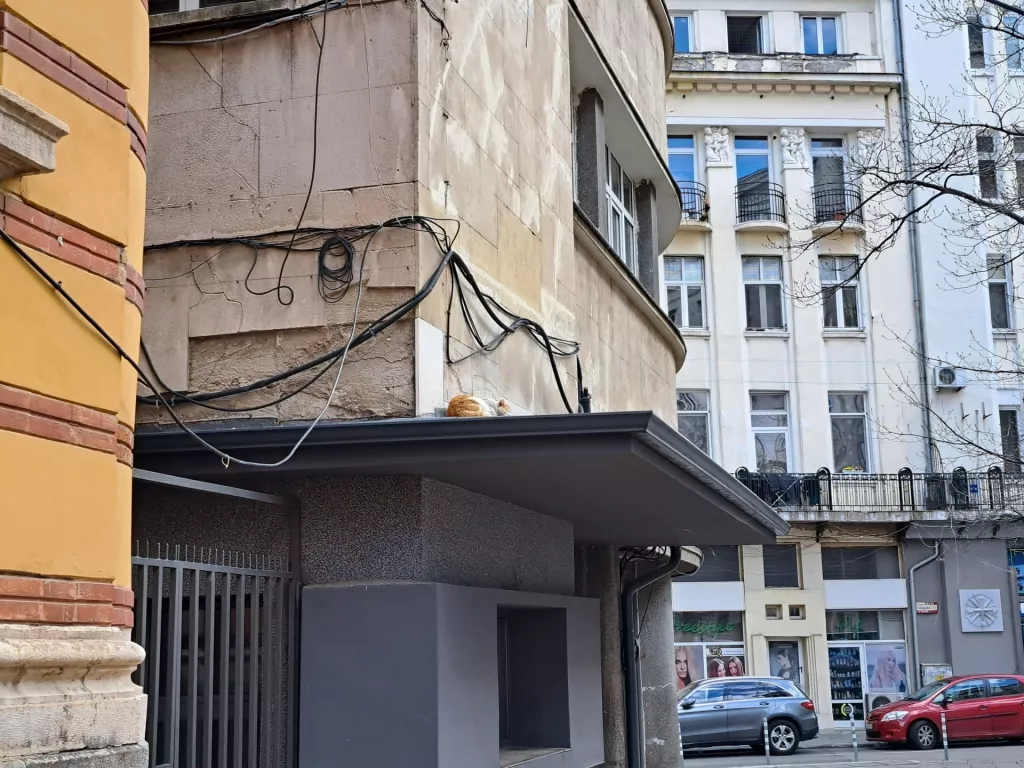 Balkanska domišljatost na djelu u Sofiji