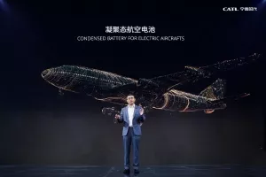 CATL - elektrifikacija zrakoplova