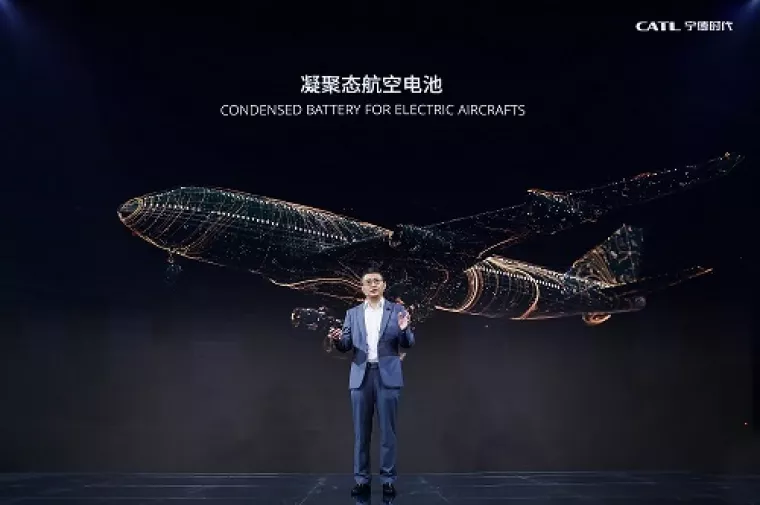 CATL - elektrifikacija zrakoplova