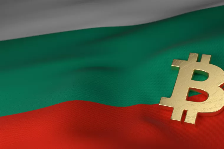 Bugarska, Bitcoin