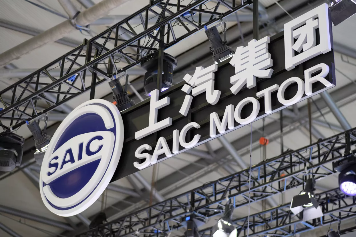 SAIC Motor Corporation