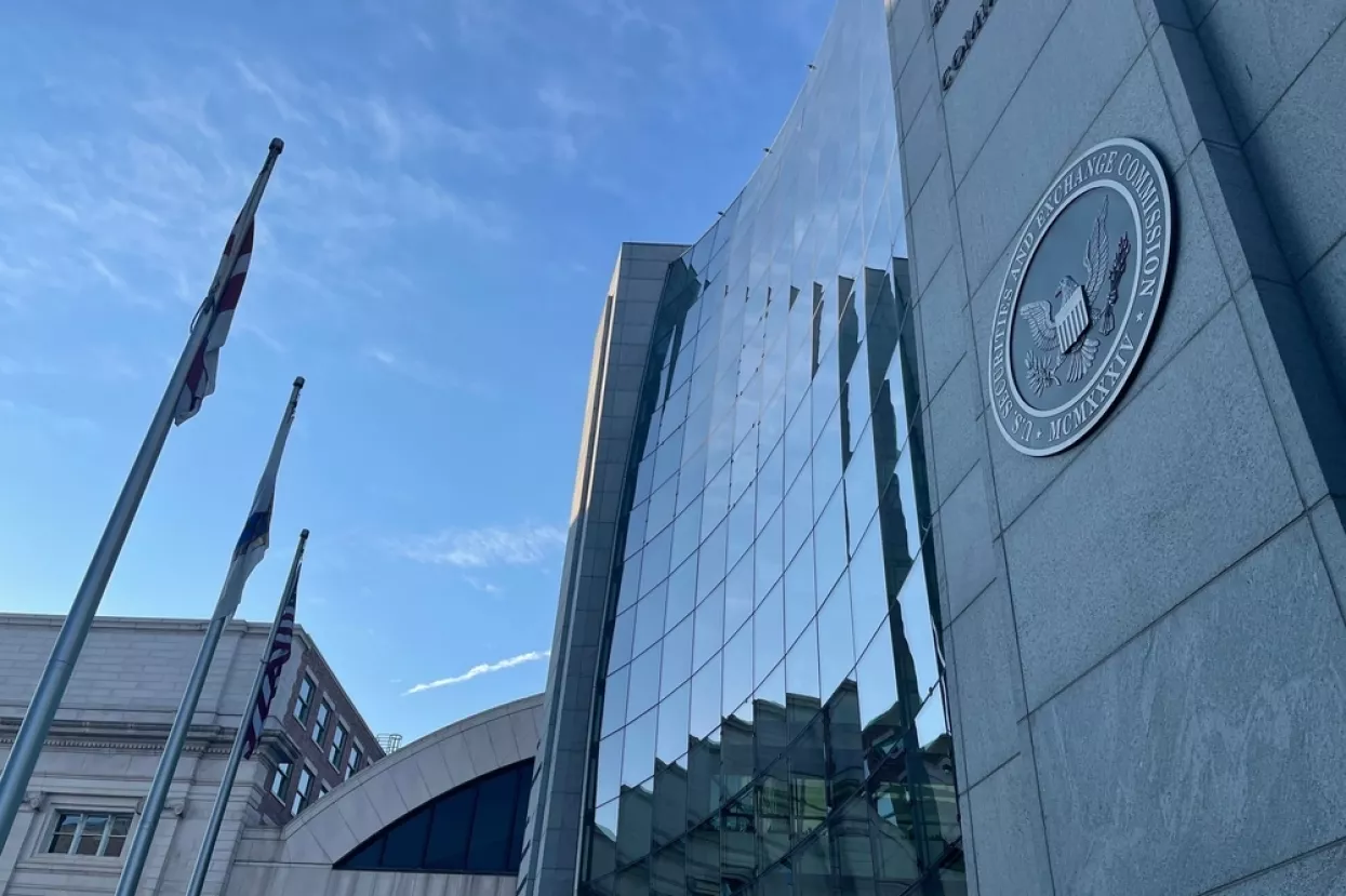 WASHINGTONOCTOBER 24, 2021SEC SECURITY AND EXCHANGE COMMISSION sign and building facade. The US SEC is the government agency responsible for security markets.