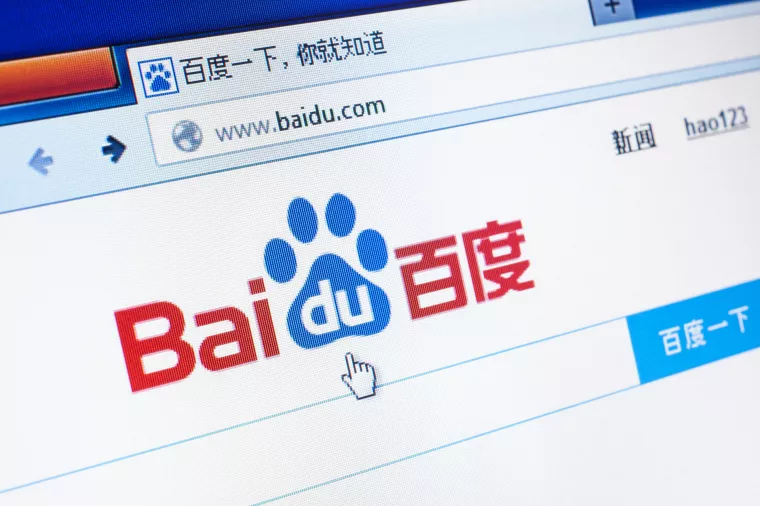 BAIDU, baidu