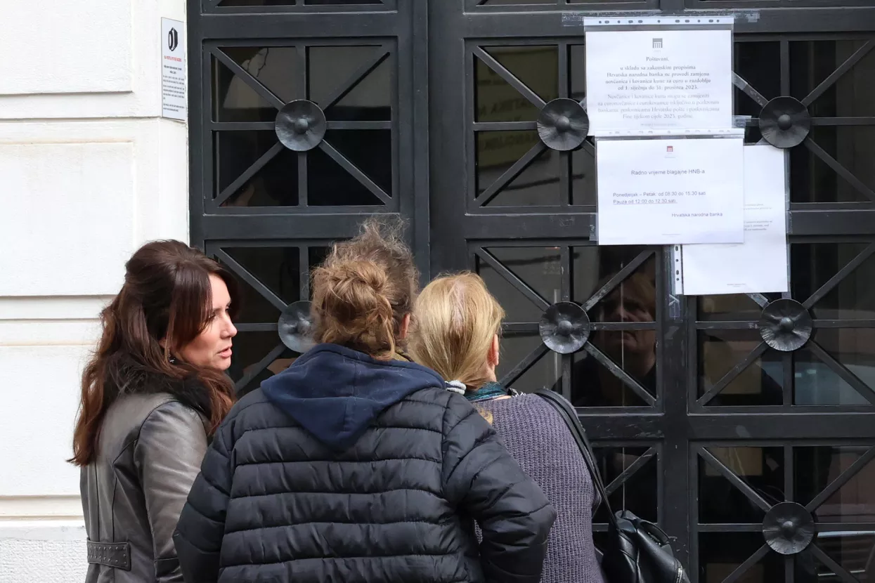 Zamjena kuna u HNB