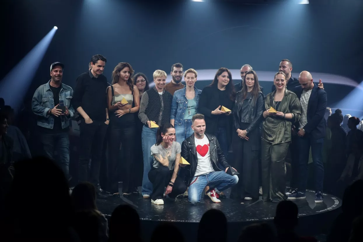 11.04.2024., Rovinj - Prvi dan Dana komunikacija 2024, dodjela nagrada BalCannes 2024.