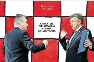 Neprijatelji iz čista mira - biografija - Tomislav Krasnec