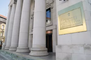 Hrvatska narodna banka