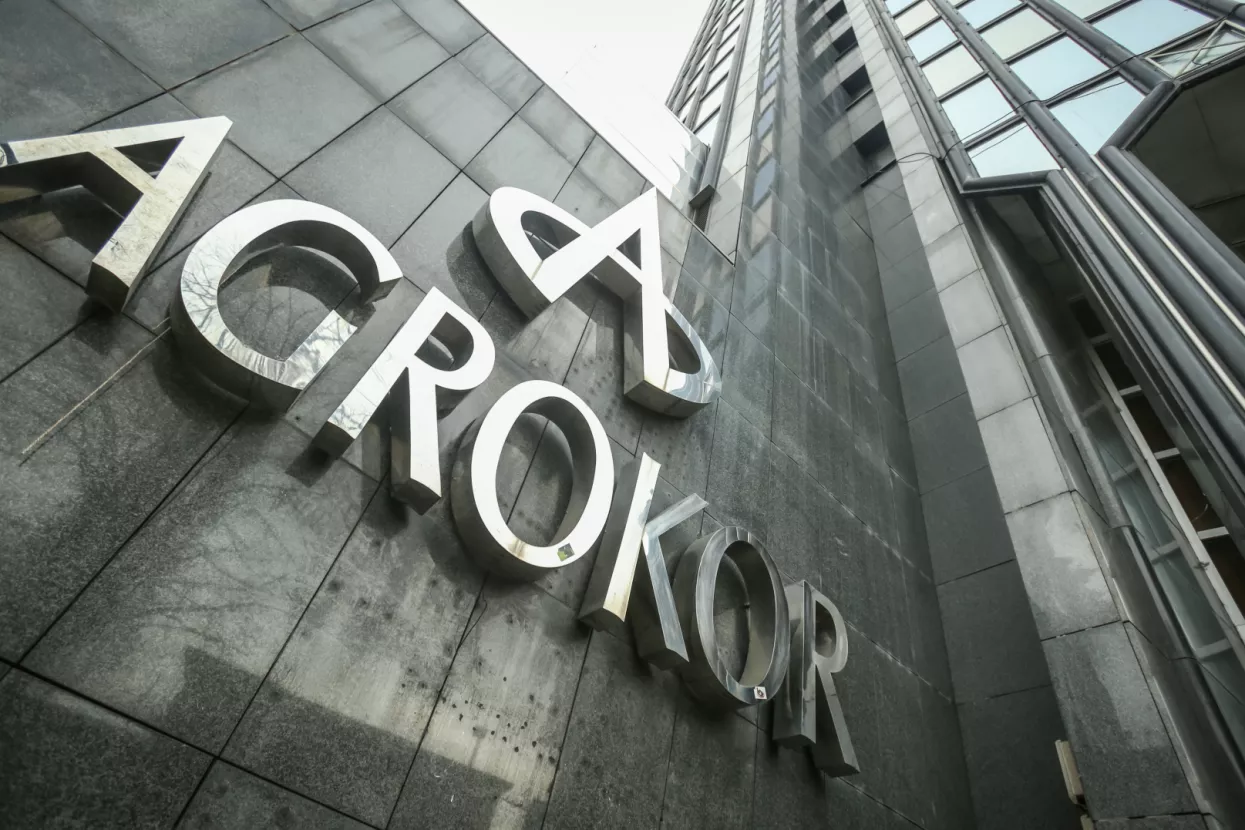 Agrokor stari logo cibona