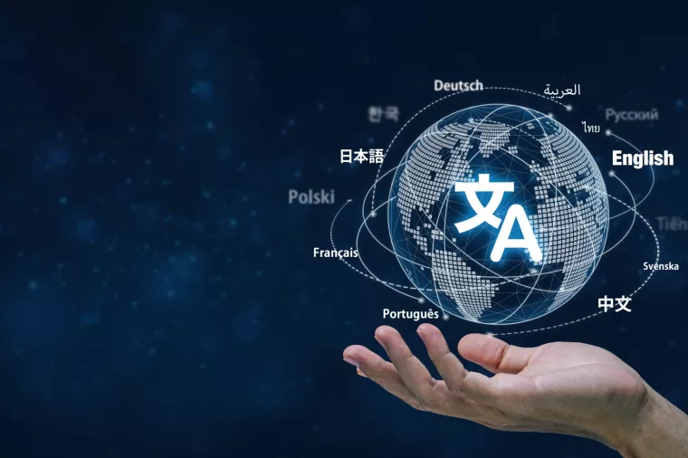 AI među prevoditeljima: Uči, pomaže, sve je bolji, ali može li prevoditi Rilkea ili Joycea? Ikada?