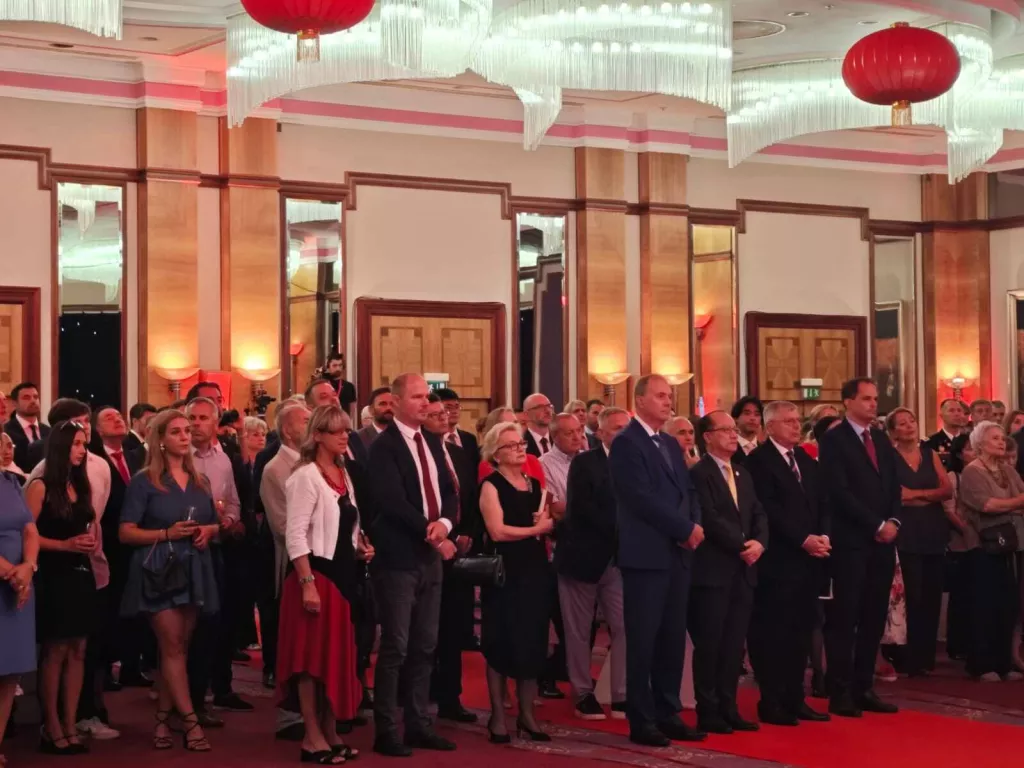 Proslava 75 godina Narodne Republike Kine 