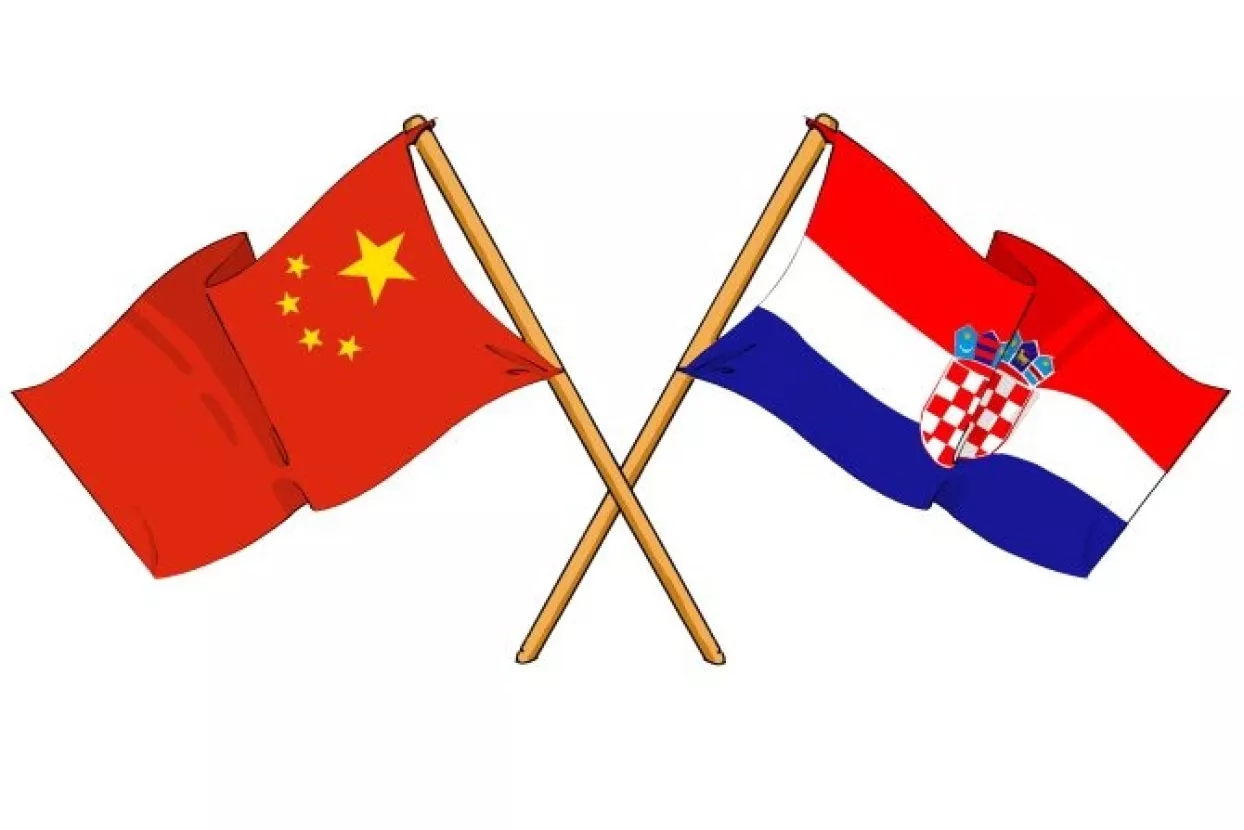 Suradnja KIF-a i Beijing Sport Universityja