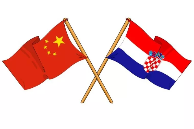 Suradnja KIF-a i Beijing Sport Universityja