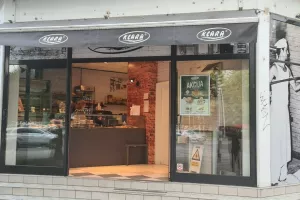 Pekara, Klara, Zagrebačke pekarne Klara, pekarna