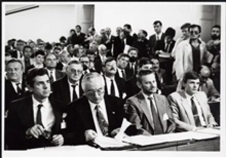 Konstituiranje hrvatskog Sabora, 30. svibnja 1990.