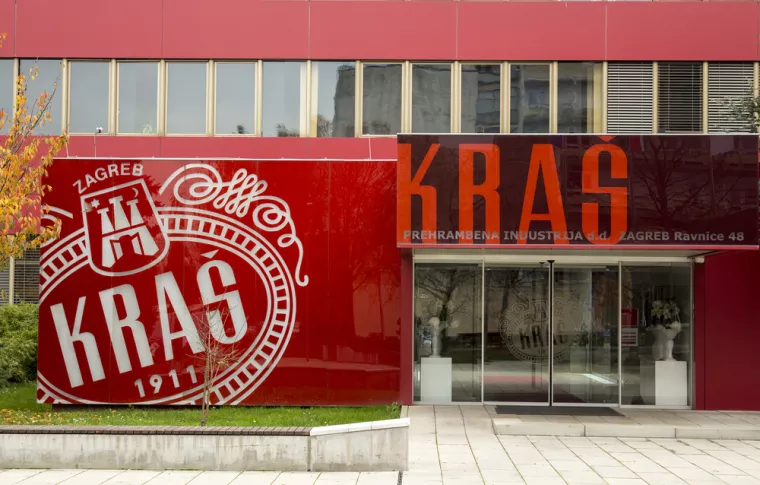 ZAGREB, CROATIA - NOVEMBER 15, 2014Kras chocolate Factory entrance in Zagreb, Croatia. Kraš the company that specializes in the production of confectionery and it is largest in Southeast Europe