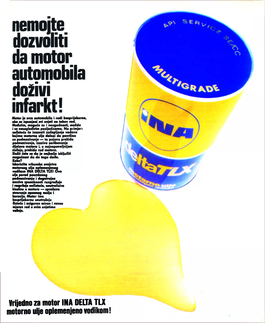 Ina, motorno ulje, reklama 