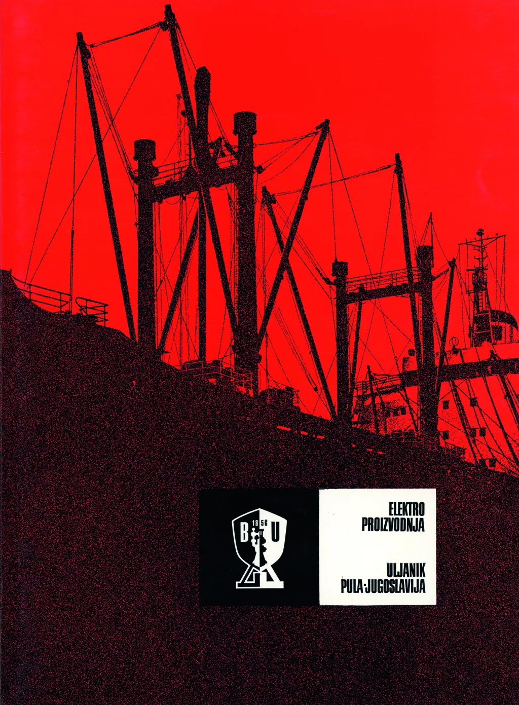 Uljanik, Ozeha, Dušan Bekar