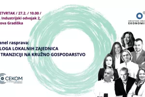 panel Hrvatskog društva ekonomista u Novoj Gradiški