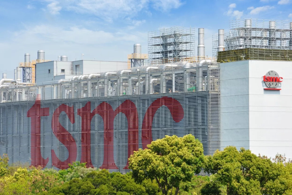 TSMC tvornica