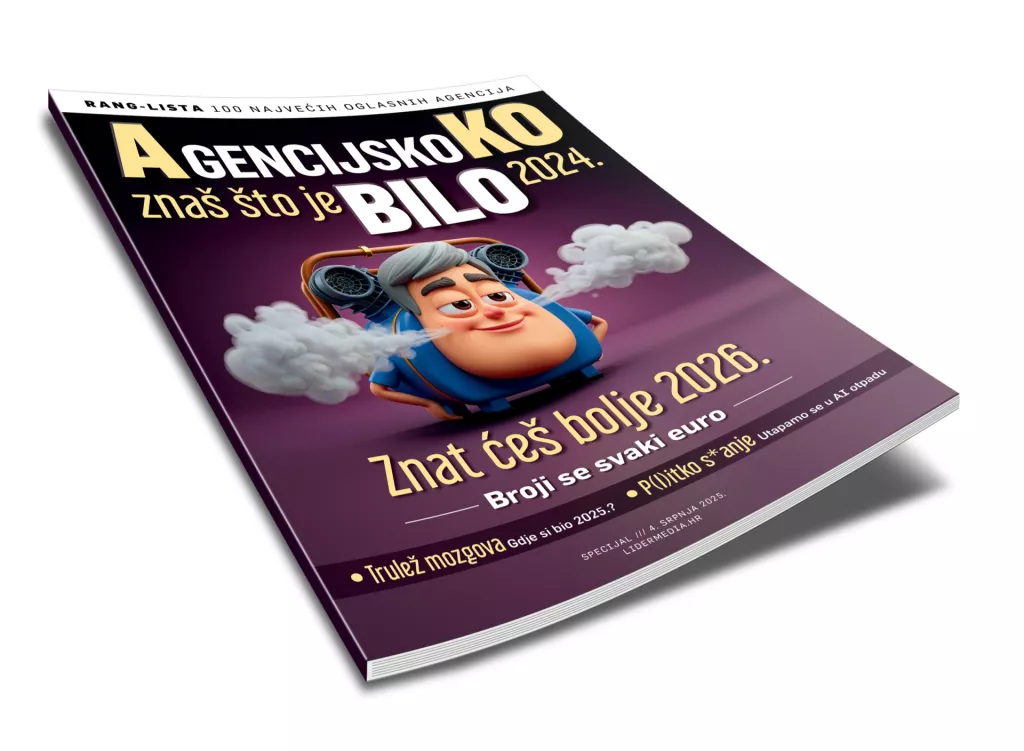 Agencijsko bilo 1031