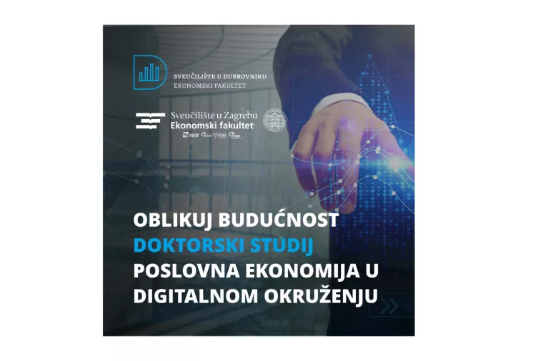 Sveučilište u Dubrovniku, Poslovna ekonomija u digitalnom okruženju