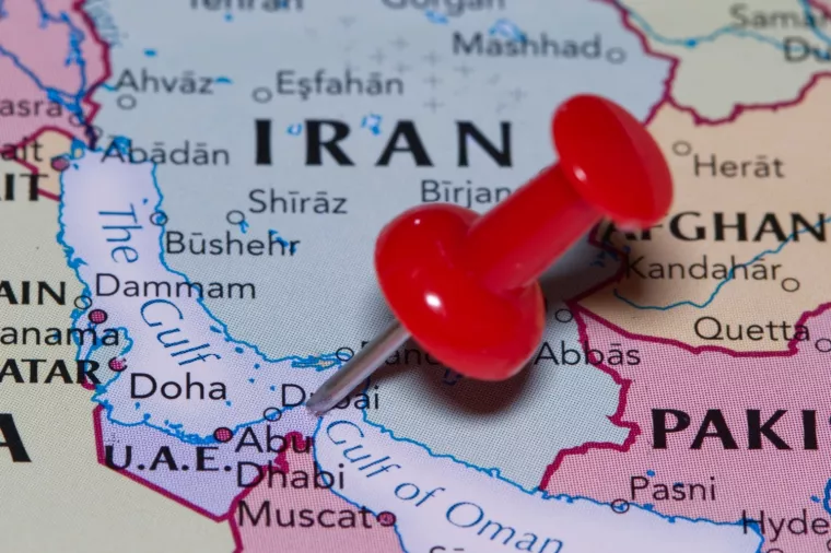 The Strait of Hormuz, Hormu&scaron;ki tjesnac