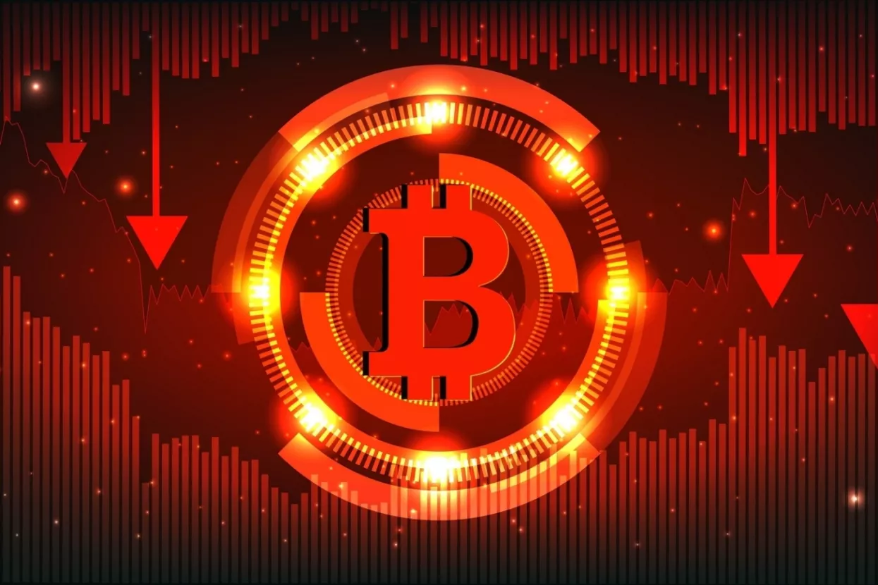Bitcoin, BTC, pad, pad cijene