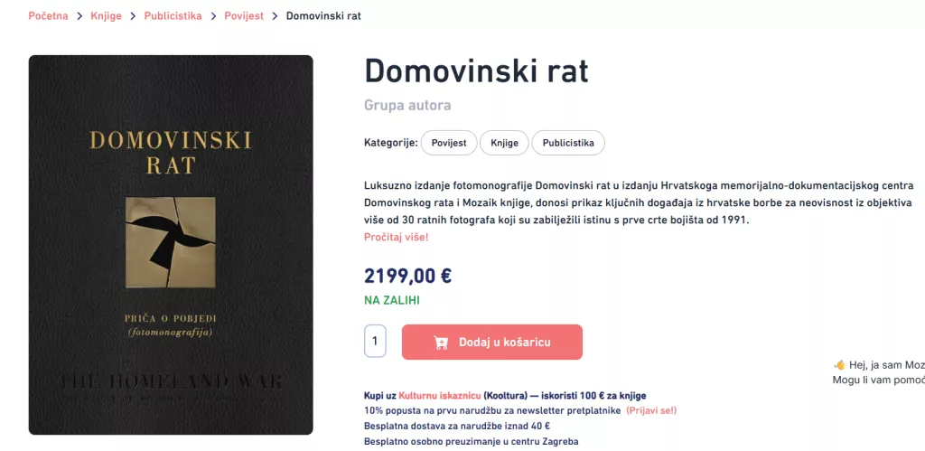 Domovinski rat fotomonografija